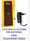 SISTEMA CONTROLLO ACCESSI PER ESTERNO (IP53) MOD. 1951-RFID CON LETTORE DI TESSERE, SOFTWARE ED ALIMENTATORE E 2 MESI DI ASSISTENZA PER L'INSTALLAZIONE